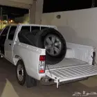 كفر بوالين
