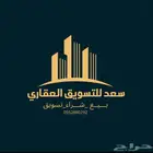 للبيع ارض في مخطط المرجان 209 و الدره مخطط 605 اراضي الخبر