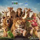 للبيع تذاكر للبوليفارد وورلد