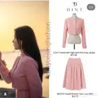ملابس أنيقه