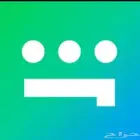 شاهد ب اسعار مناسبه على حسابك الخاص