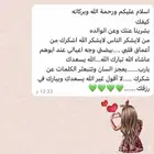 دورات لغة انجليزية مكثفة