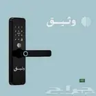 تركيب قفل ذكي جميع الابواب يدعم واي فاي - تركيب فوري