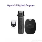 مجموعة العناية الشخصية من فيرتك