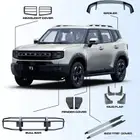 اكسسوارات جيتور T1