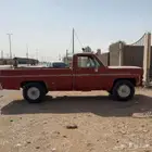 شفر77مصفح للبيع