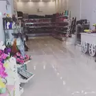 مكتبة نسائية