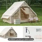 خيمة نفخ   خيام رحلات