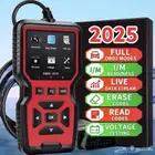 جهاز كشف الاعطال للسيارات