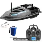 طراد ارساليه للصيد