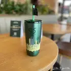 مق ستاربكس اليوم الوطني