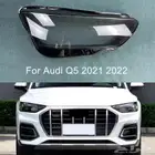 قزاز شمعة اودي Q5