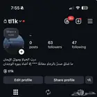 يوزر انستا tl1k