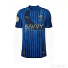 تيشرت الهلال