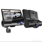 داش كام 3 في 1 أمامي و خلفي وداخلي بشاشة بجودة 1080 full HD