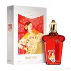 كازومارتي بوكيه ايدياليه casamorati bouquet ideale