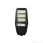 كشافات طاقة شمسية- انارة قوية جدا بتصميم عصري من رحالةالخليج