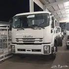 ايسوزو دينا و قلاب . جديد . 2025