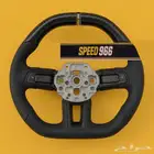 بكج speed966