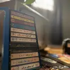 كاسيتات انتيك فن