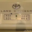 لوحة مميزة س ك ر