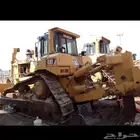 مطلوووب بلدوزر كتر للبيع