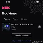 تذكرة الاهلي و الهلال