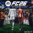 قسيمه فيفا 26