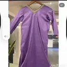 جلابية رمضانية