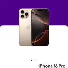 ايفون 16 برو صحراوي البطاريه ميه