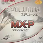 TIBHAR EVOLUTION MX-P جلدة تنس طاولة