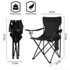 كراسي رحلات