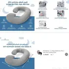 مخدة وسادة حمل ناعمة وطرية