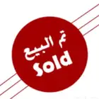 اكسبدشن 2016 نظيف ((تم البيع))..((تم البيع))