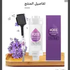 فلتر شاور