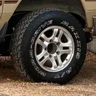 كفرات