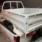 صندرق ايسوزو دبل غماره