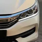 مطلوب اكورد 17 فل كامل