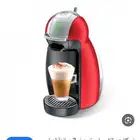 ماكينة قهوة