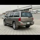 ارمادا فل كامل دبل للبيع