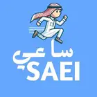تدور سيارة  خلها على ساعي