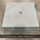 سوني فور لون ابيض