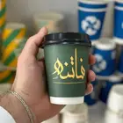 طباعة اكواب - استكرات - بوكسات