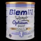 حليب اطفال رضع للبيع