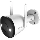 كاميرات مراقبة