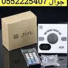 فيش القرآن الجداري الاصلي