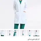 لاب كوت وسكراب مقاس s