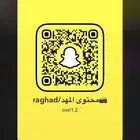 اهل المهد وينكم الي من المهد يضيف السناب ذا بتحتاجه ترا