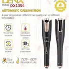 جهاز تجعيد وتمويج الشعر الذاتي