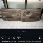 قطع جمس تسعينيات منوعه